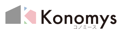 Konomys（コノミース）｜山口市・宇部市・防府市の注文住宅・新築戸建てを手がける工務店